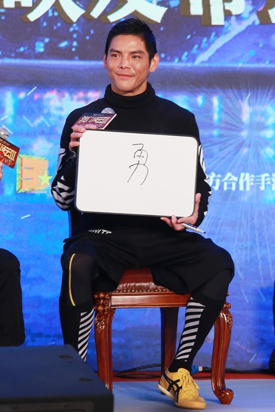 澳门风云3剧照的剧照