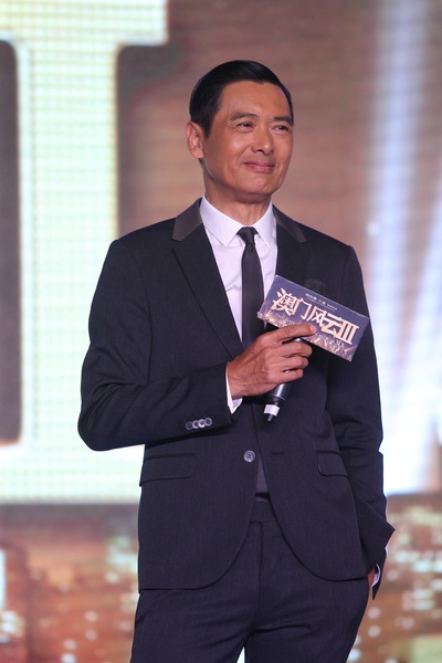 澳门风云3剧照的剧照