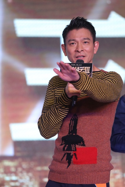 澳门风云3剧照的剧照