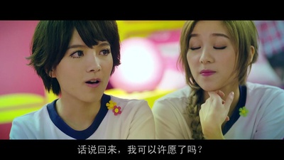 没女神探剧照的剧照