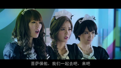 没女神探剧照的剧照