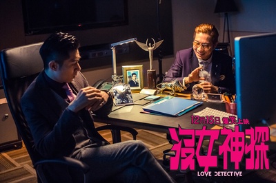 没女神探剧照的剧照