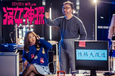 没女神探剧照的剧照