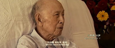 钱学森剧照的剧照