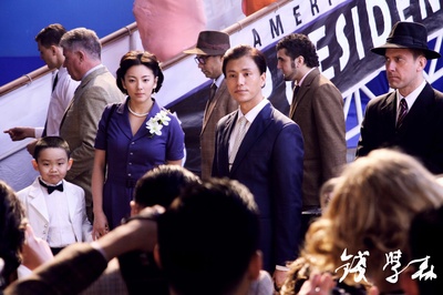 钱学森剧照的剧照