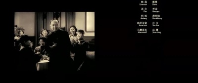 钱学森剧照的剧照