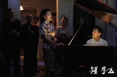 钱学森剧照的剧照