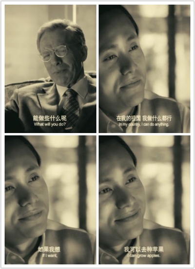 钱学森剧照的剧照