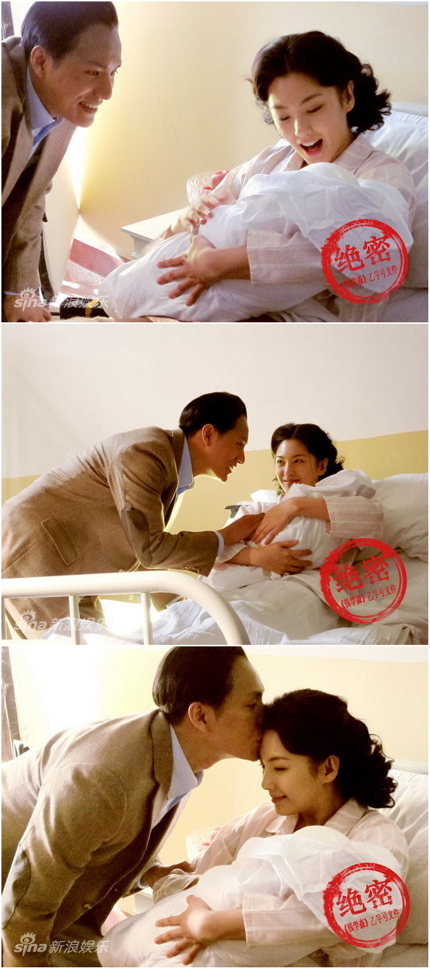 钱学森剧照的剧照