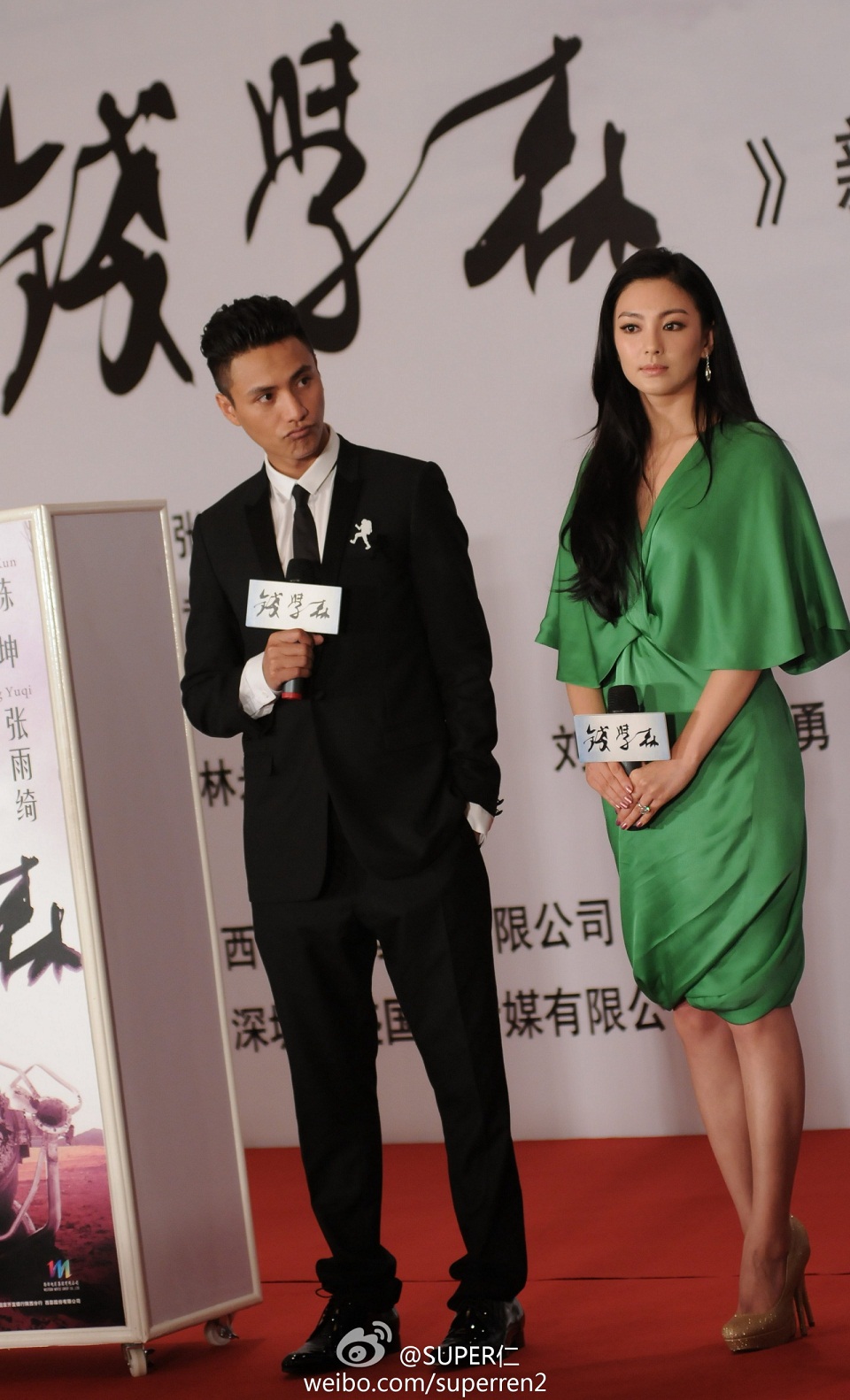 钱学森剧照的剧照