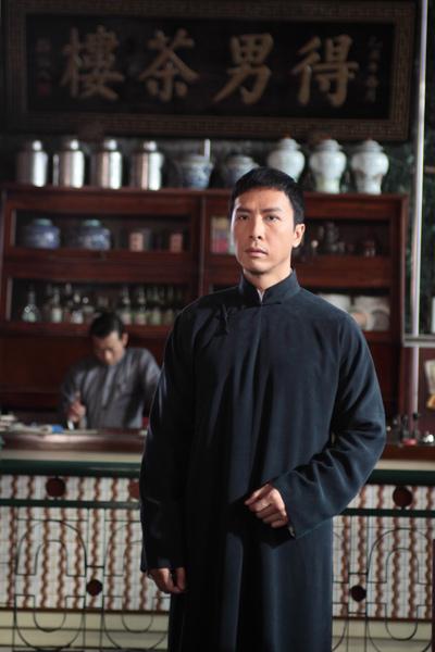 叶问2：宗师传奇剧照的剧照