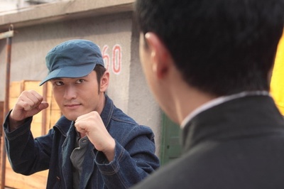 叶问2：宗师传奇剧照的剧照