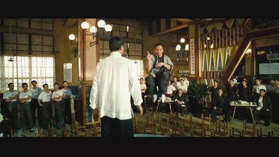 叶问2：宗师传奇剧照的剧照