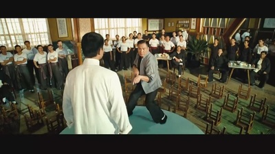 叶问2：宗师传奇剧照的剧照