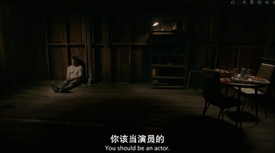 严惩剧照的剧照