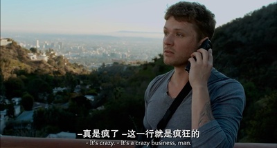 严惩剧照的剧照