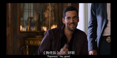 谋杀疑云剧照的剧照