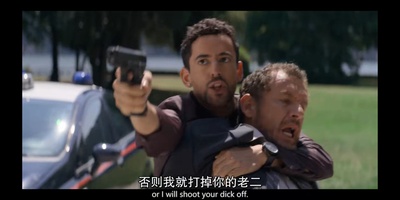 谋杀疑云剧照的剧照