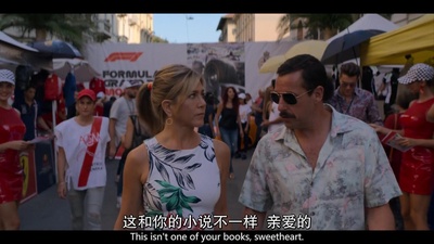 谋杀疑云剧照的剧照