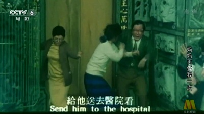 妈妈再爱我一次剧照的剧照