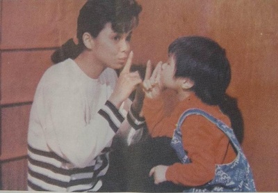 妈妈再爱我一次剧照的剧照