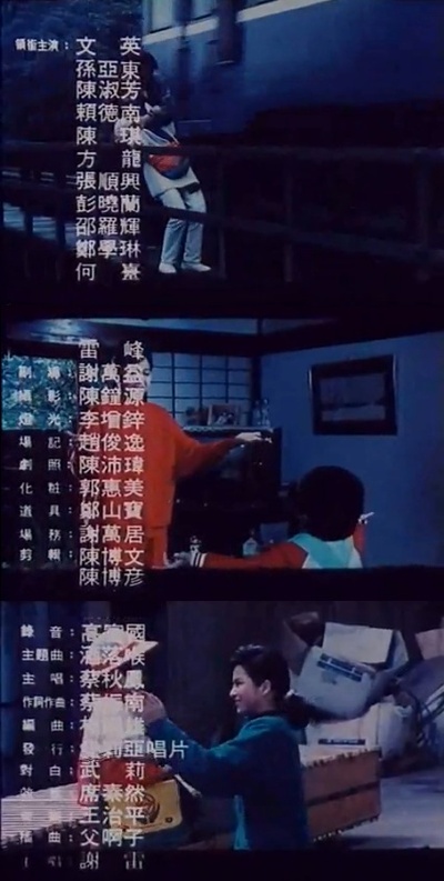 妈妈再爱我一次剧照的剧照