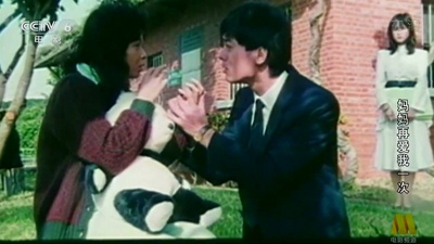 妈妈再爱我一次剧照的剧照