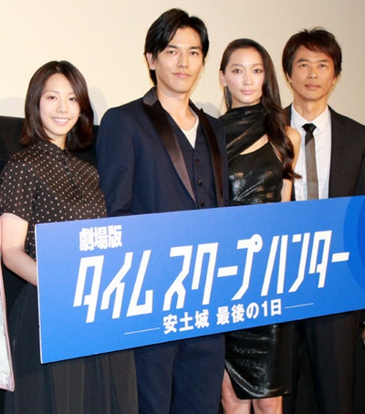 时间穿越猎人剧场版：安土城最后的一天剧照的剧照