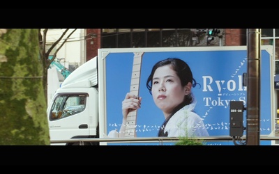 夜空总有最大密度的蓝色剧照的剧照