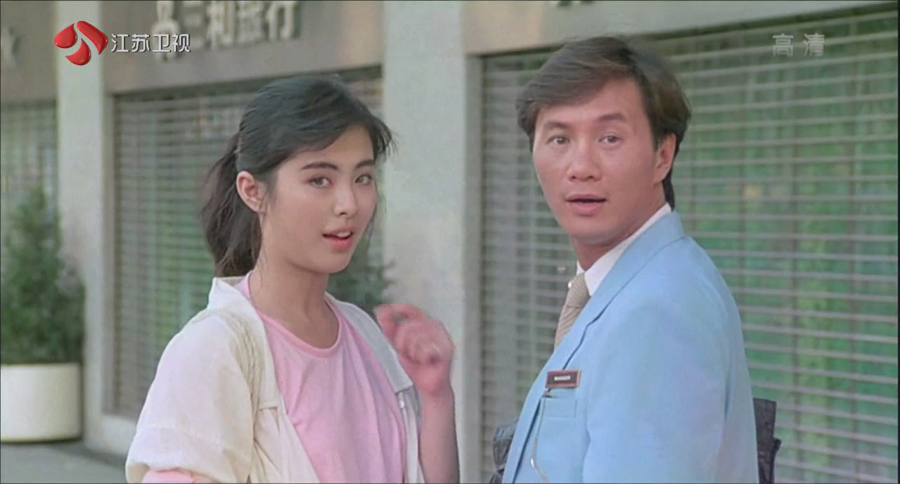 打工皇帝剧照的剧照