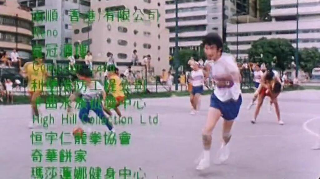 打工皇帝剧照的剧照