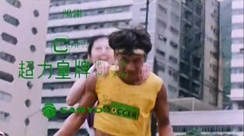 打工皇帝剧照的剧照