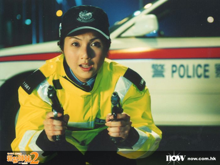 新扎师妹2剧照的剧照