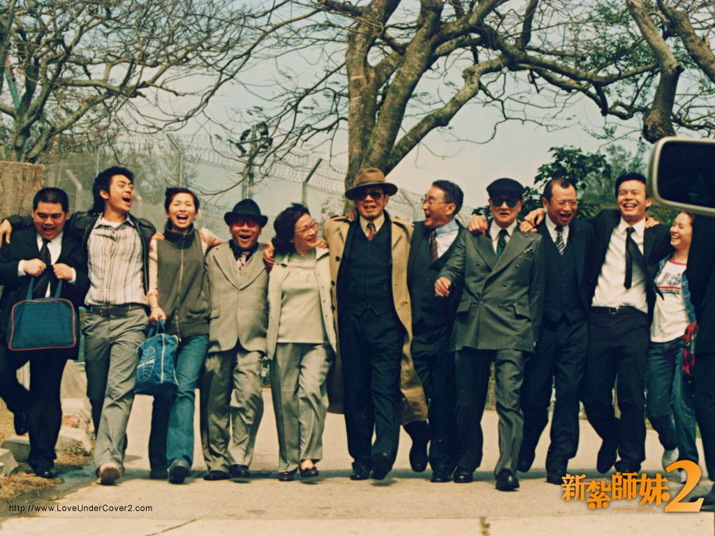 新扎师妹2剧照的剧照