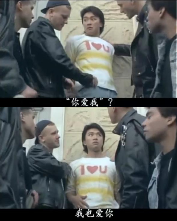 龙在天涯剧照的剧照