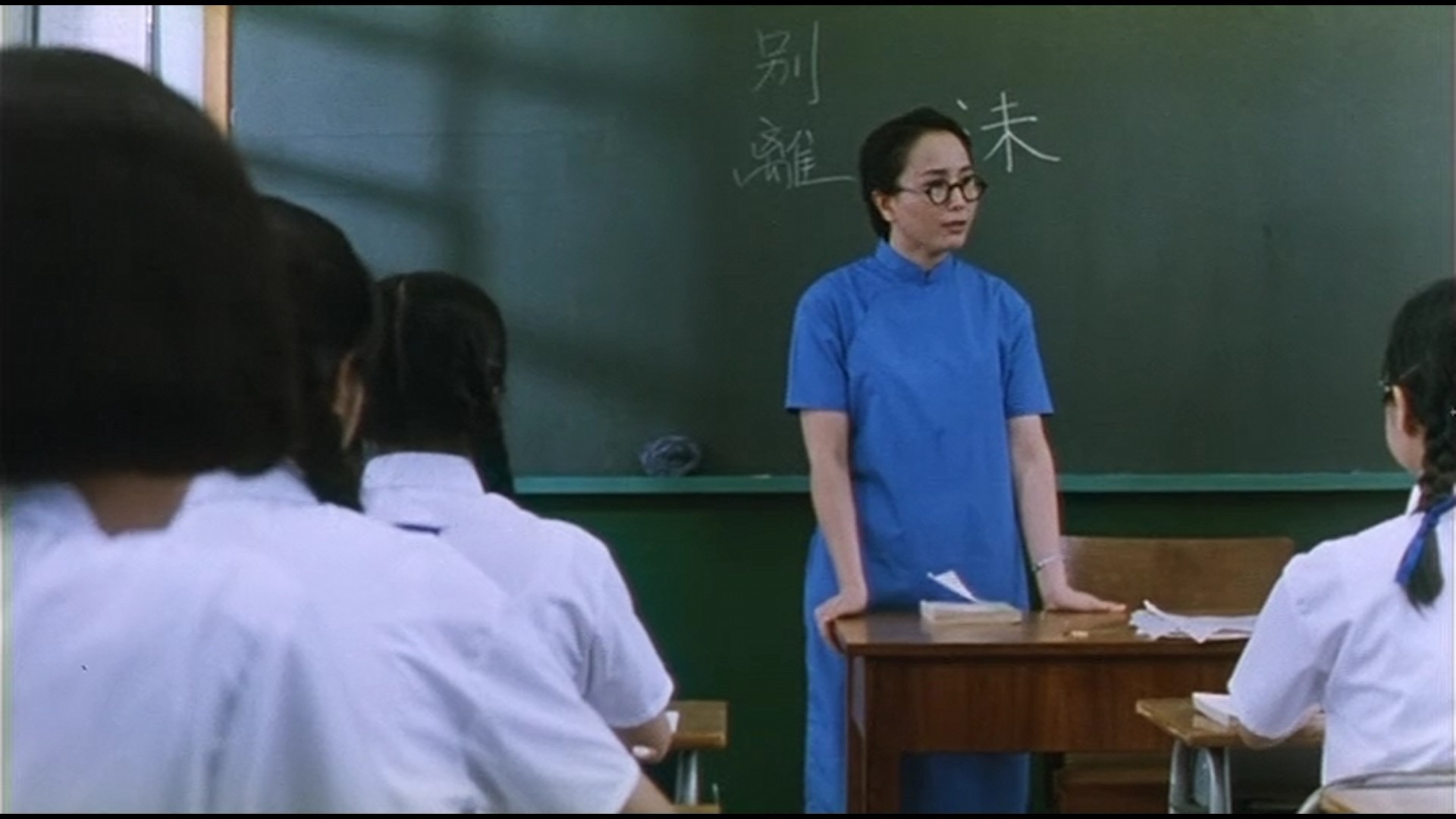 伴我同行剧照的剧照