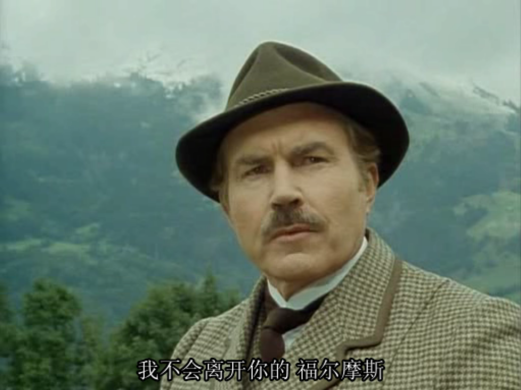 最后一案剧照的剧照