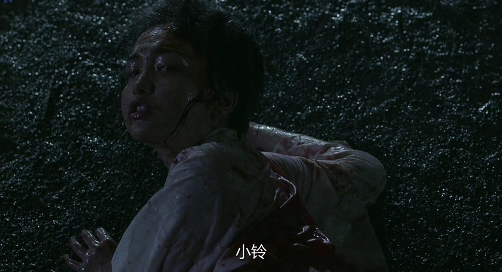 窥视之眸剧照的剧照