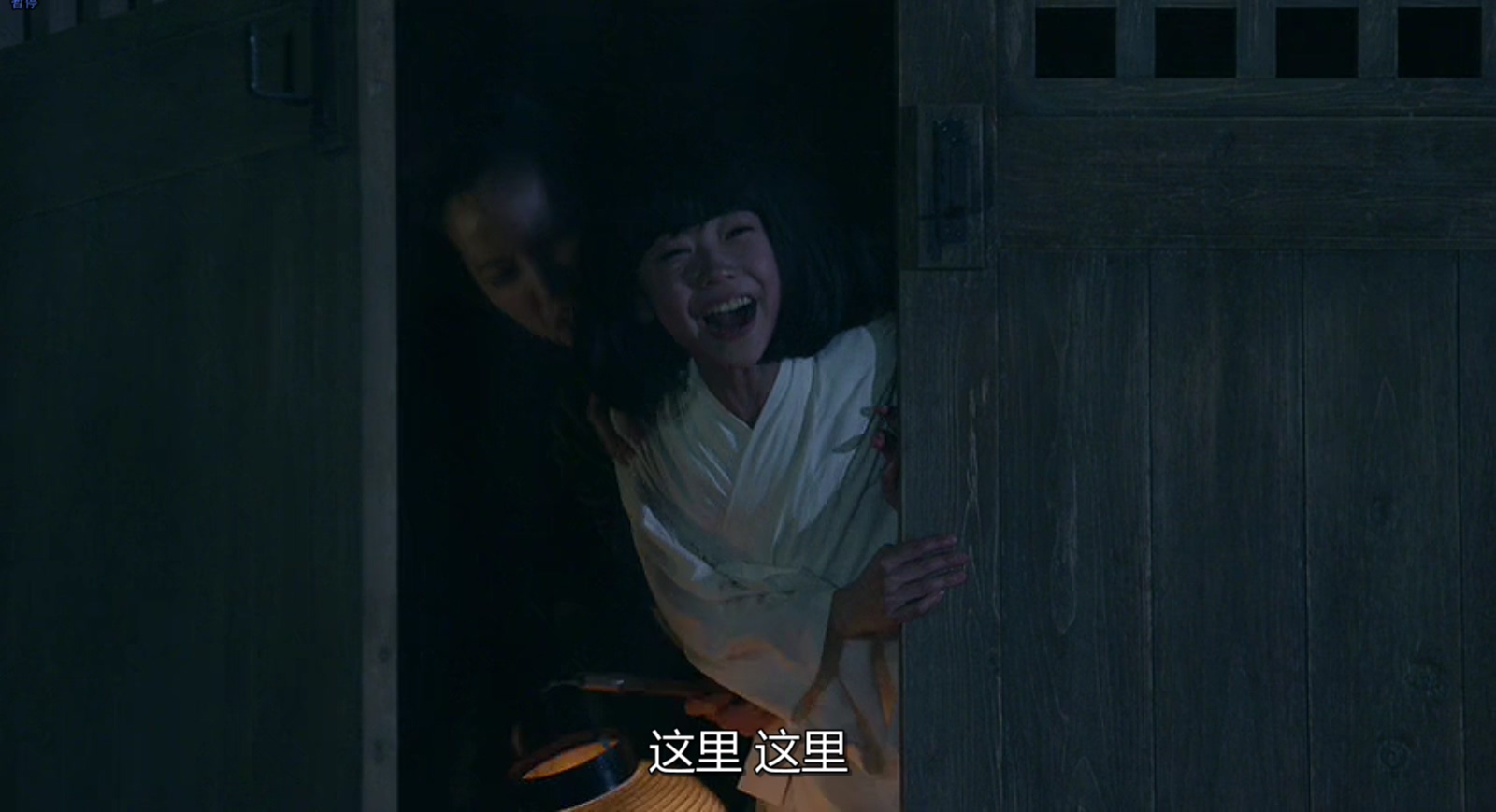 窥视之眸剧照的剧照