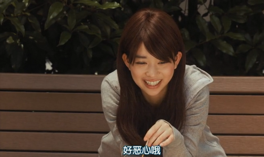 讨厌女生剧照的剧照