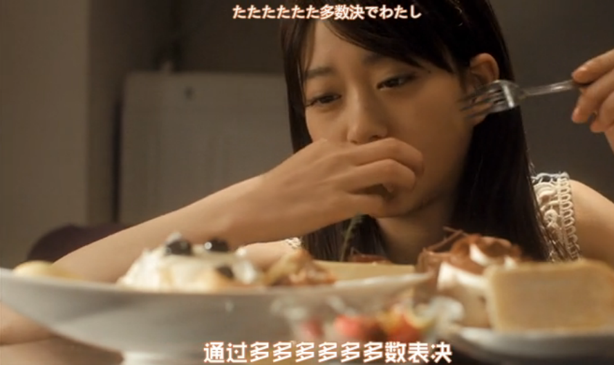 讨厌女生剧照的剧照