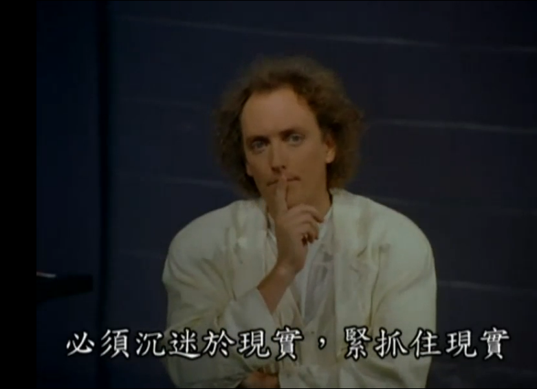 偶然与巧合剧照的剧照