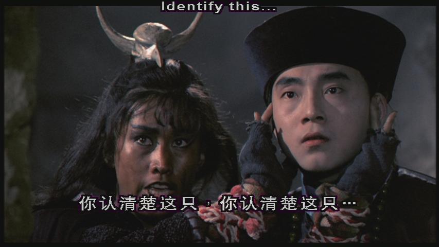 灵幻先生剧照的剧照