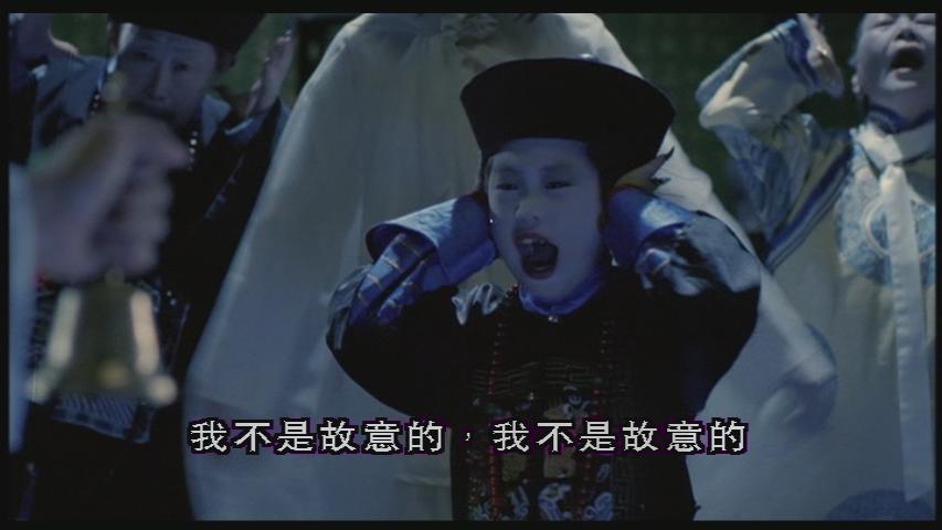 灵幻先生剧照的剧照