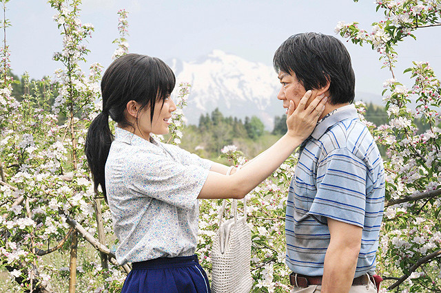 奇迹的苹果剧照的剧照