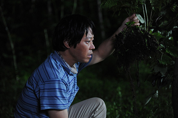 奇迹的苹果剧照的剧照