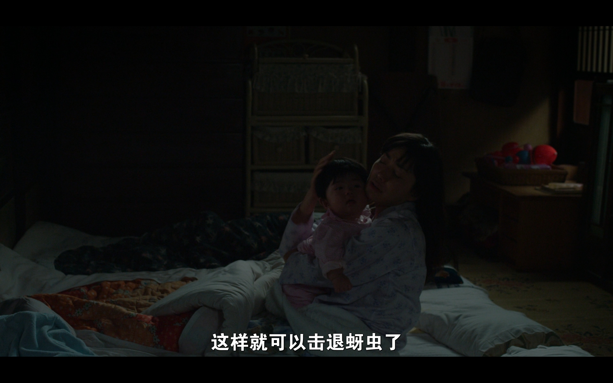 奇迹的苹果剧照的剧照