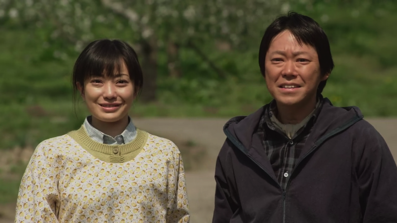 奇迹的苹果剧照的剧照