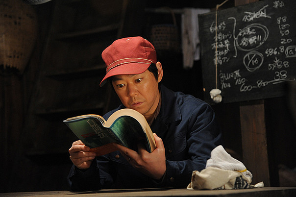 奇迹的苹果剧照的剧照