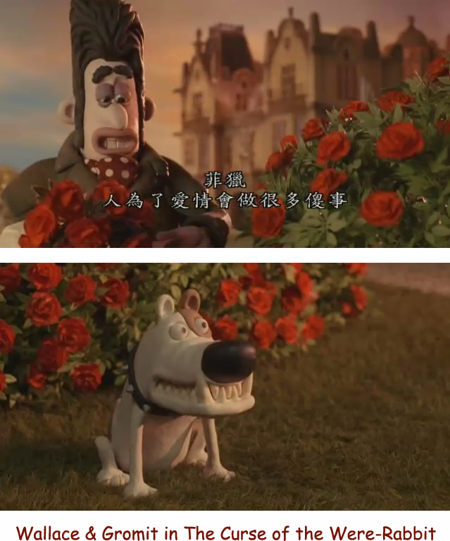 超级无敌掌门狗：人兔的诅咒剧照的剧照